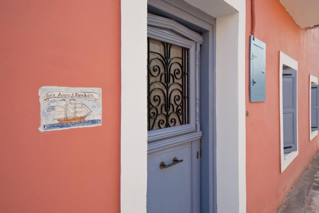 Locrihouse-Stylish Comfortable Home In Galaxídhion المظهر الخارجي الصورة